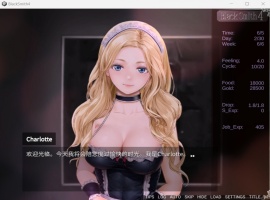 【互动SLG中文全动态】铁匠4BlackSmith4官方中文版【新作1.2G】-IS