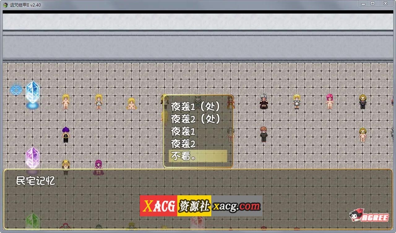 40ca2f8aa1fda7a6570966ad524a8b65 40ca2f8aa1fda7a6570966ad524a8b65