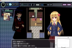 【PC/经营SLG/动态】黑道千金组长莉莉卡的昌馆经营记!云翻修复版 电脑【850M】-IS