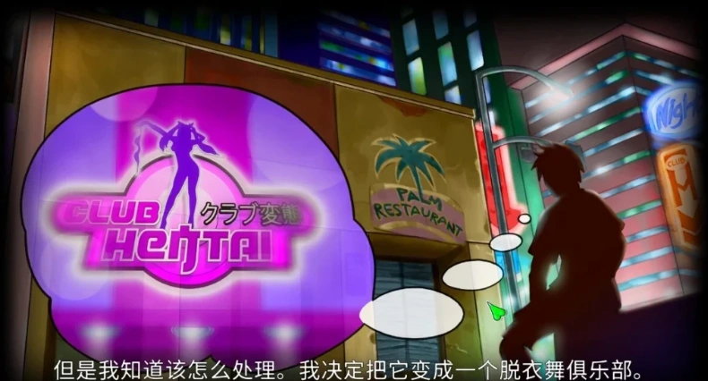 QQ20250603-152842