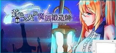 QQ20250604-153745