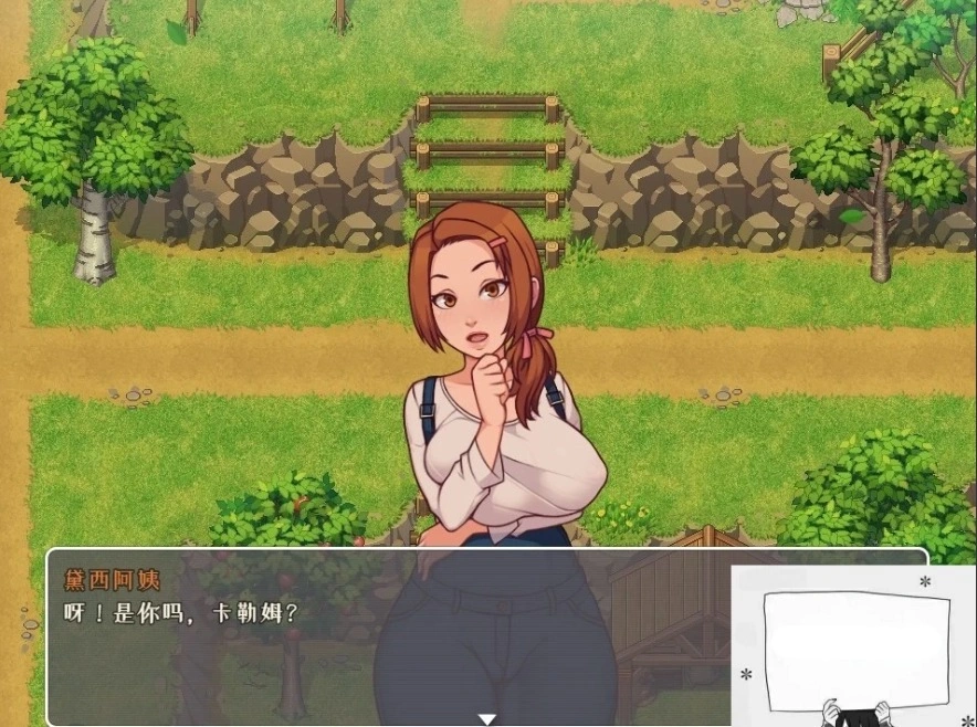 QQ20250604-203914