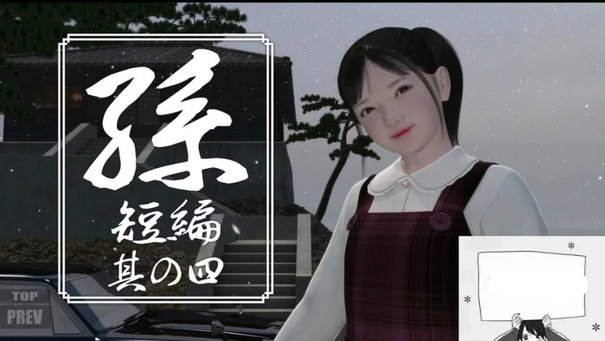 QQ20250605-102657