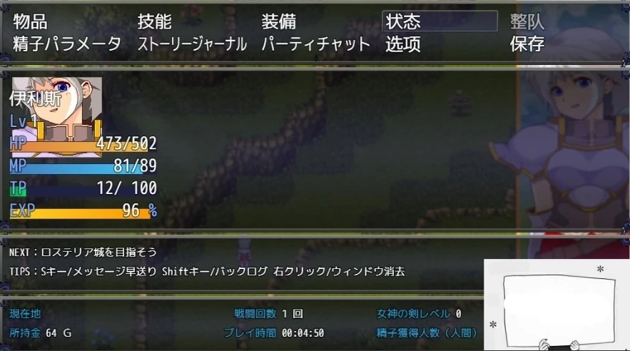 QQ20250605-111818