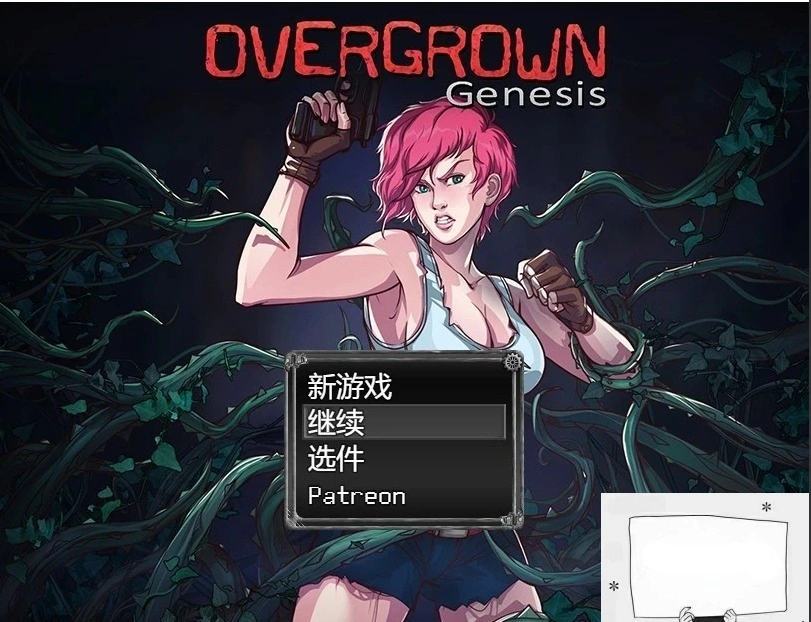 QQ20250605-152443