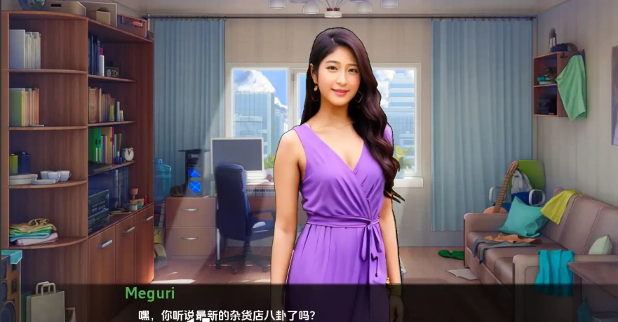 QQ20250607-191336 QQ20250607-191336
