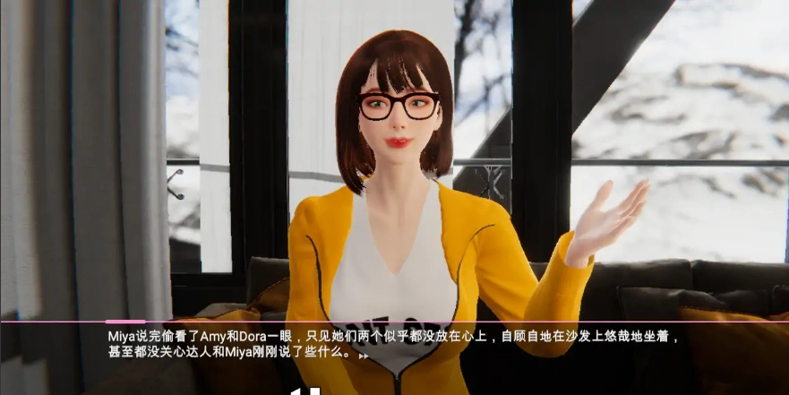 QQ20250607-222428