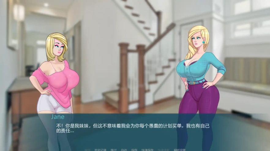 QQ20250608-192329