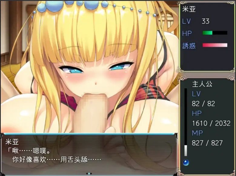 QQ20250608-215134 QQ20250608-215134