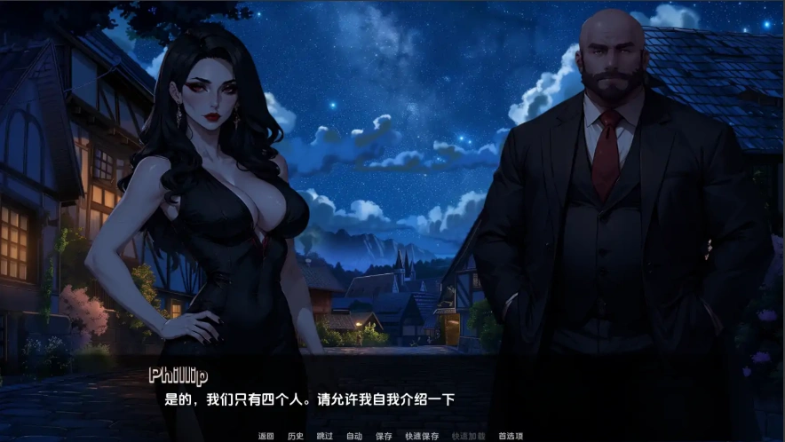 QQ20250609-132448