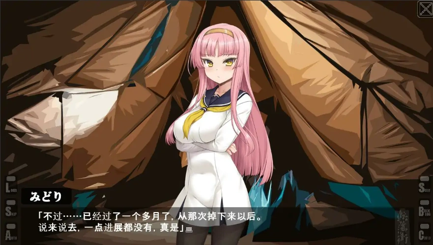 QQ20250610-135736