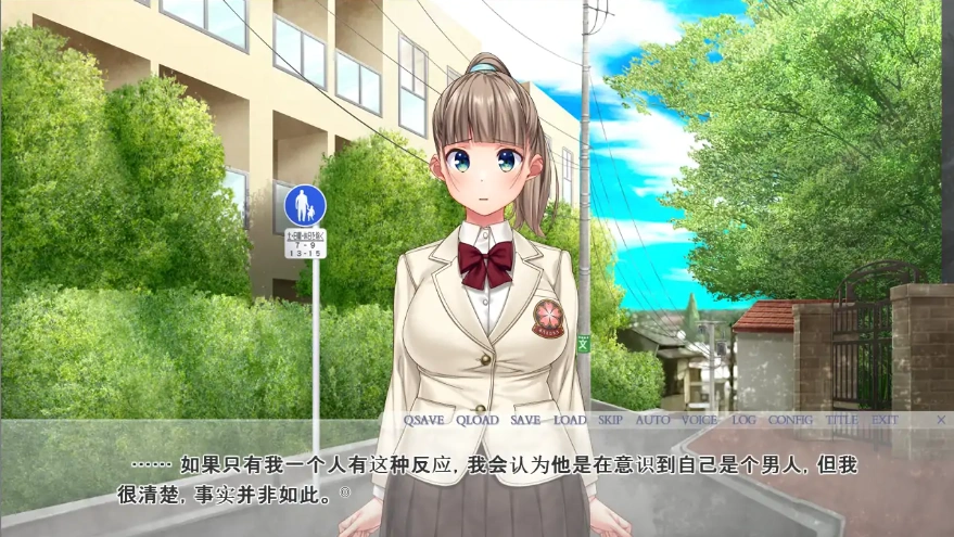 QQ20250610-165838