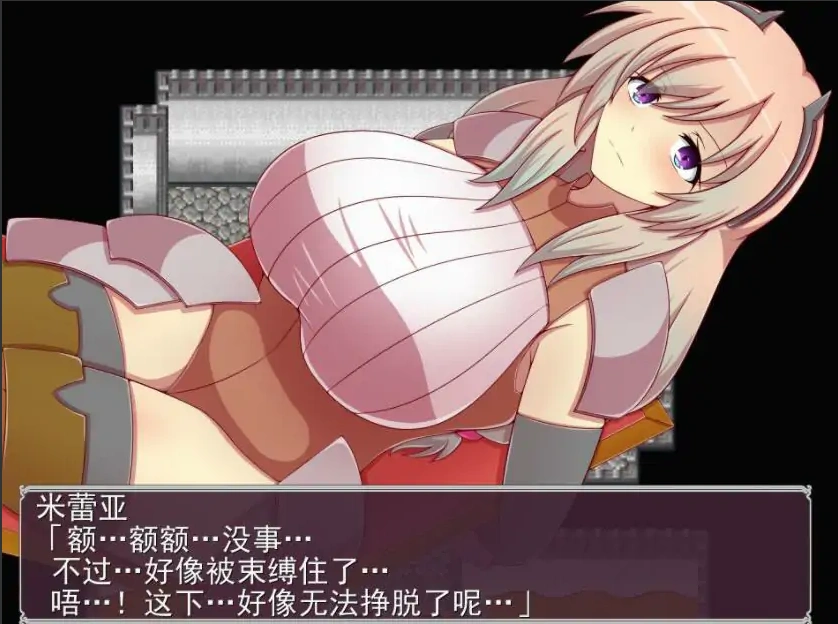 QQ20250610-221823