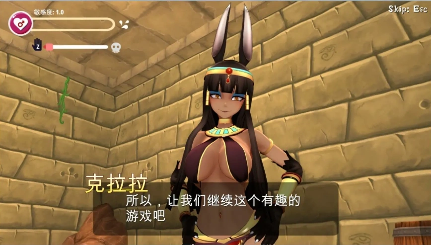 QQ20250610-232334