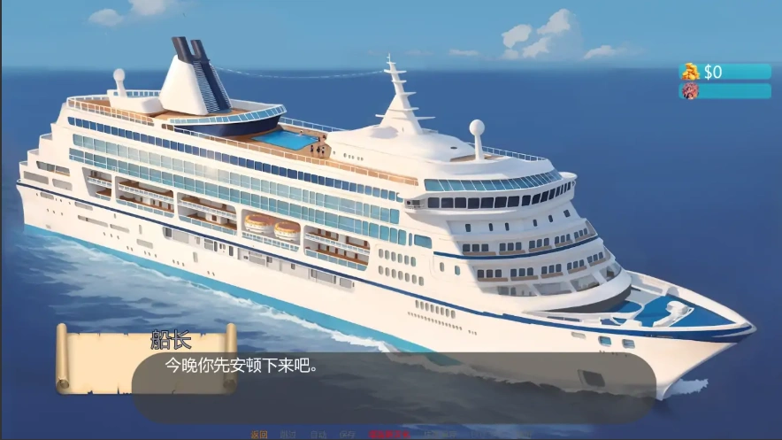 QQ20250611-153511
