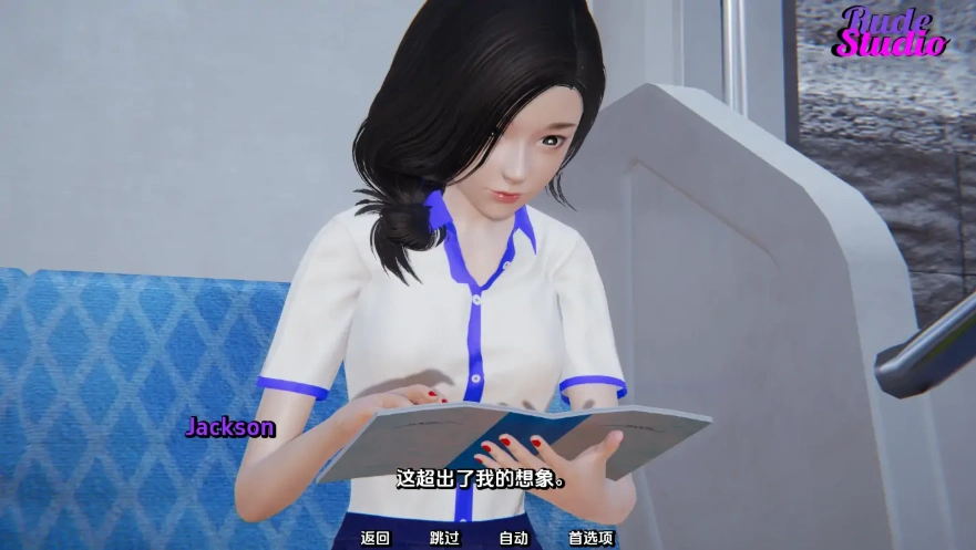 QQ20250617-115923