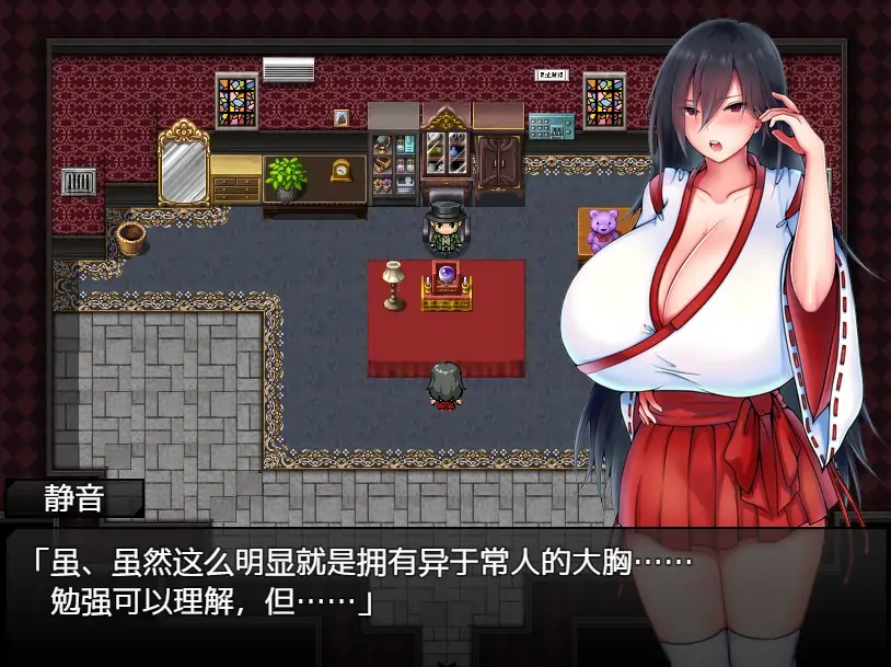 QQ20250617-143558