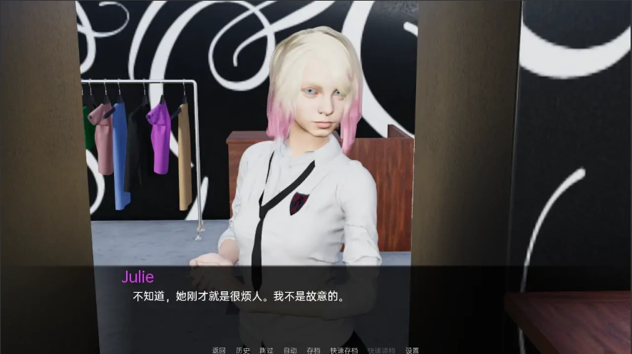 QQ20250618-225333