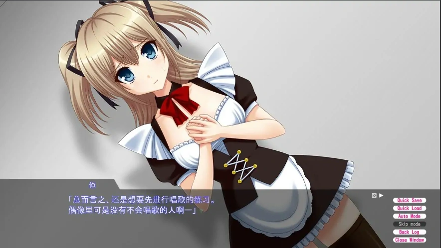 QQ20250620-142920