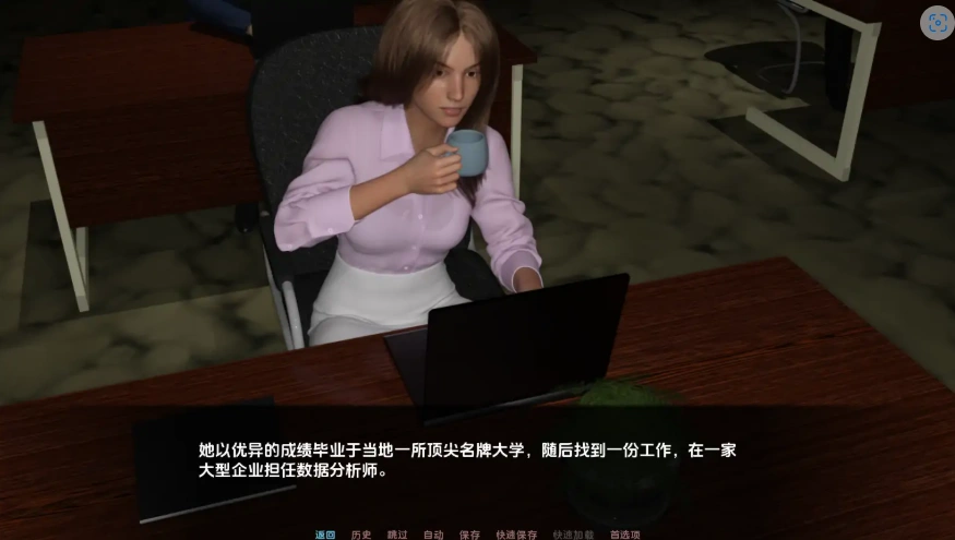 QQ20250620-150855