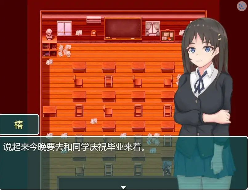 QQ20250620-171635