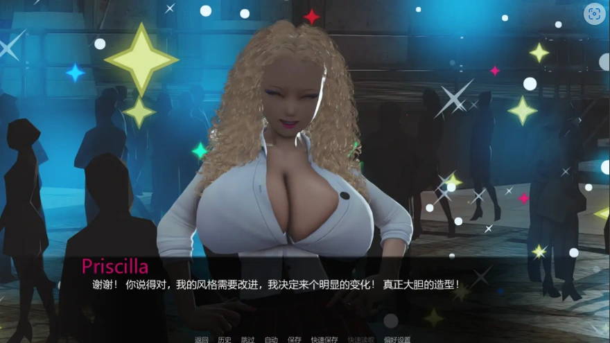 QQ20250620-203431
