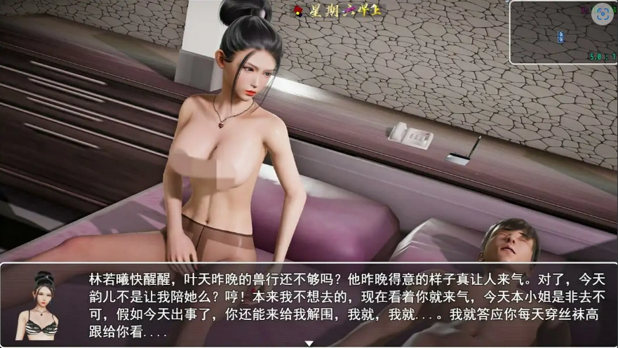 QQ20250621-163556