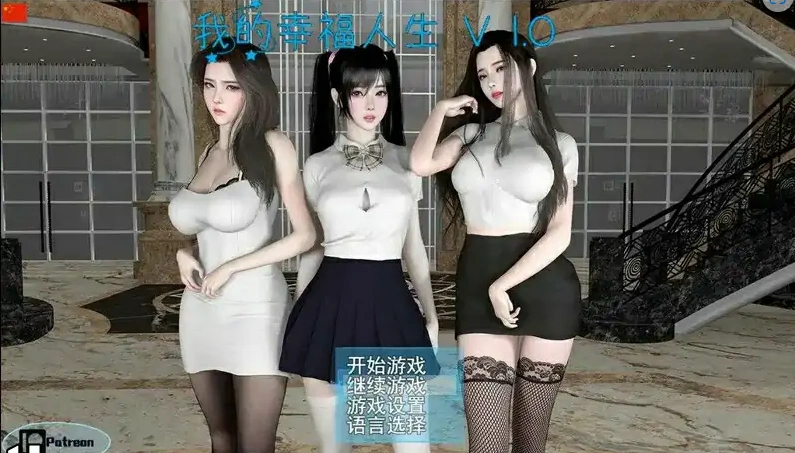 QQ20250621-232057
