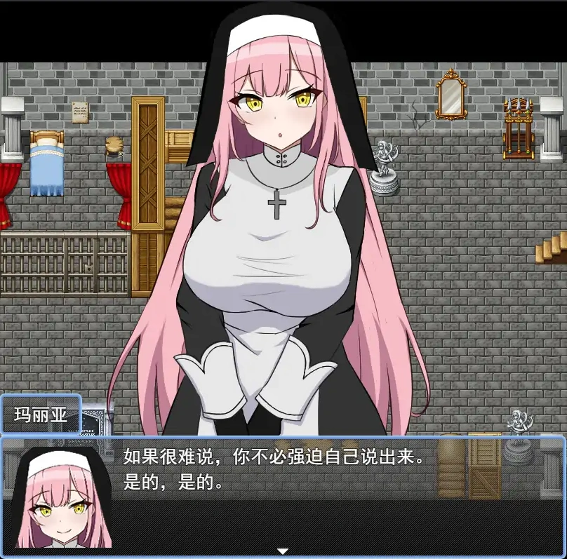 QQ20250622-153902