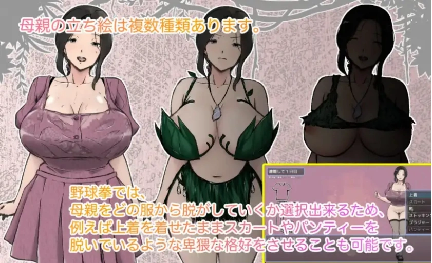 QQ20250623-114007