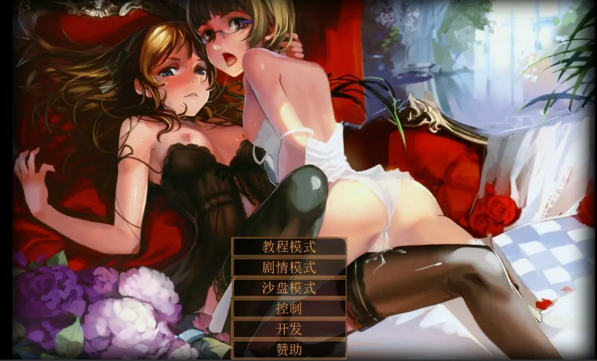 QQ20250629-140658