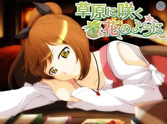 图片[4]-【日系RPG/AI汉化】就像草地上盛开的花朵1.0【PC+安卓/692M】-IS