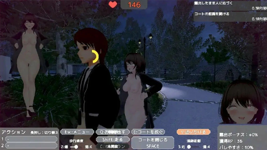 QQ20250702-161040