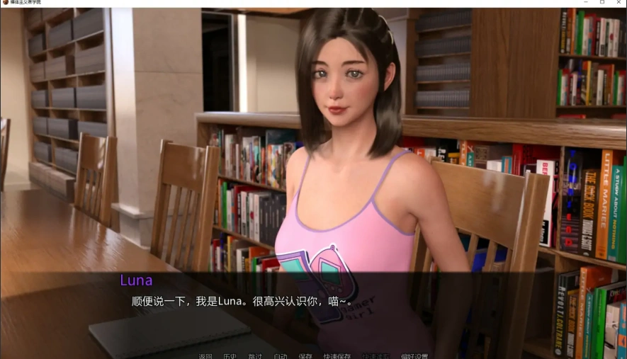 QQ20250706-221821 QQ20250706-221821