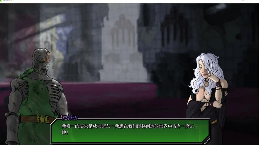 QQ20250708-230012 QQ20250708-230012