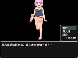 【日系RPG/AI汉化】M勇者VS淫魔娘1.0【PC+安卓/1.49G】-IS