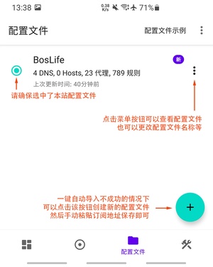 0d5b1c4c7f20250809150347 0d5b1c4c7f20250809150347