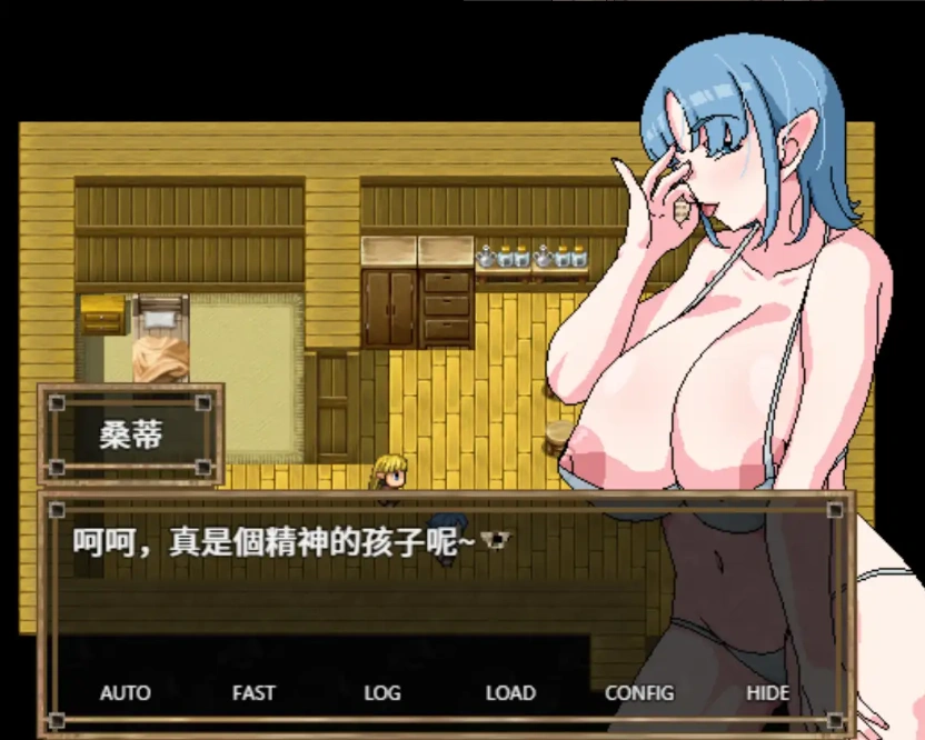 图片[4]-【日系RPG/AI汉化】精灵村的成人仪式1.0【PC/244M】-IS