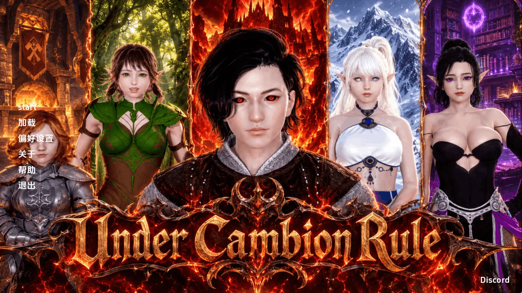 【歐美SLG/漢化/動态】在坎比昂統治下v0.2 AI版【PC+安卓/3.27G/更新】 APK直裝 第1張-海閣社區-i社中國-中文漢化官方網站 【歐美SLG/漢化/動态】在坎比昂統治下v0.2 AI版【PC+安卓/3.27G/更新】