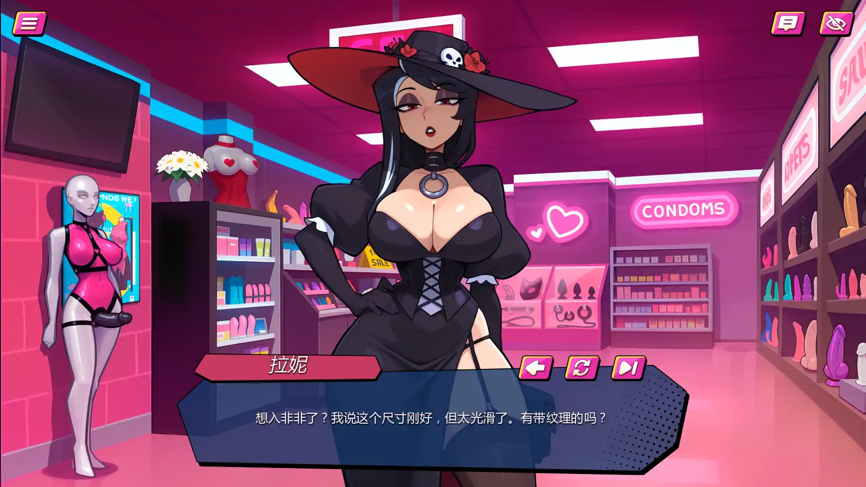 【歐美SLG/AI漢化/沙盒】私密武裝0.6.7 AI漢化版【PC+安卓/1.6G/更新】Pussyhugger Penetration [v0.6.7]