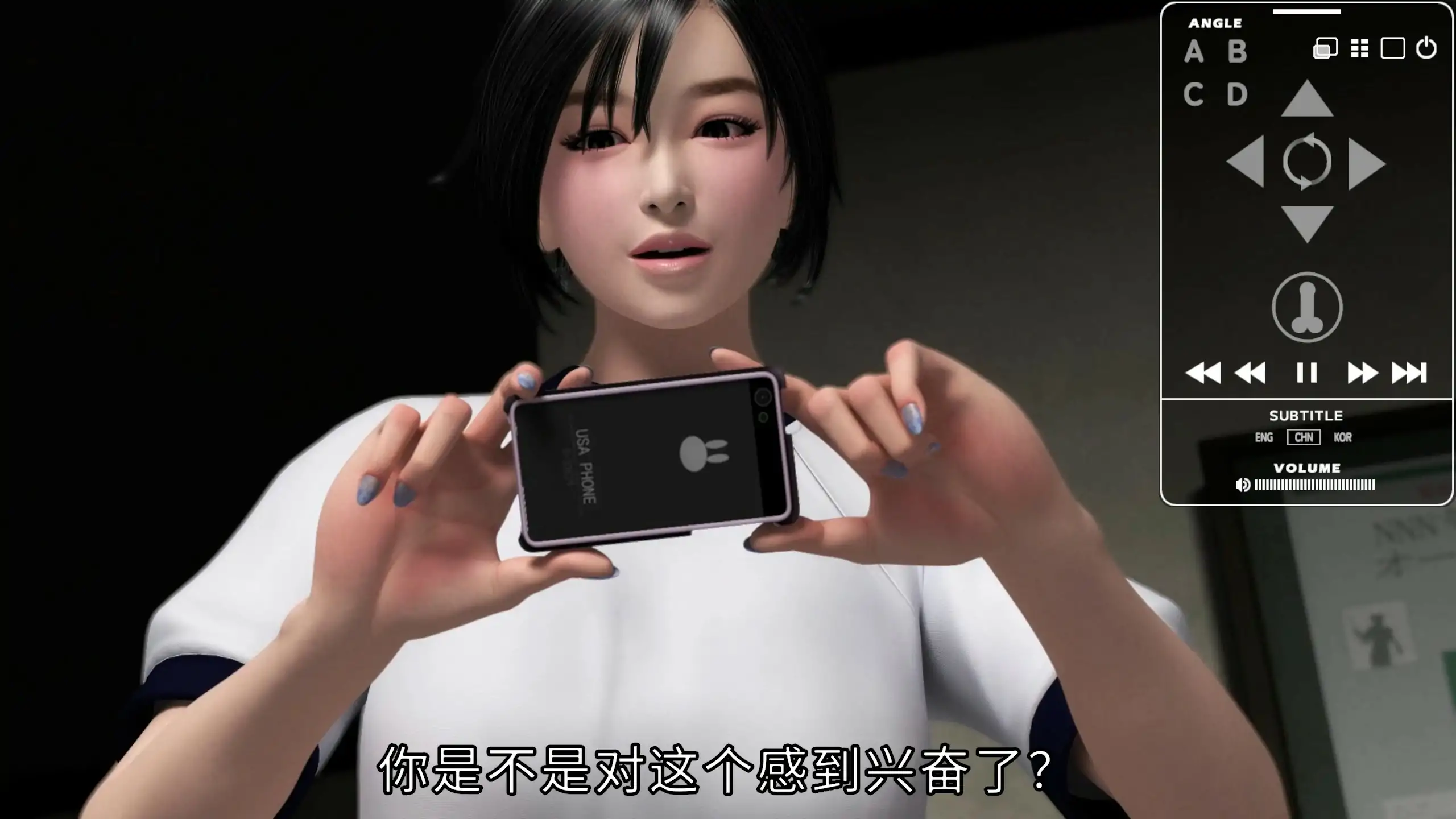 【日系SLG/官中/巨乳】欲求不滿少女 重制版 官方中文步兵版【PC/3.5G】Horny Girl リマスター・エディション[v1.0]