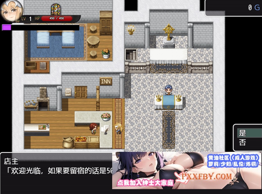 [RPG] [RPG/汉化]淫乱诅咒束缚女骑士海莲娜 AI汉化版+全CG存档[新汉化][FM/630M/夸克]