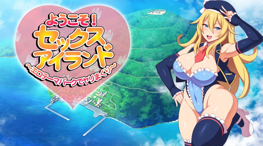 【神拔作ADV汉化全动态】爆炎之孕：异世界欧派女仆学园 汉化版+存档【新作8G】【补档】
