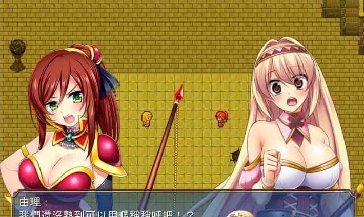 [爆款RPG/中文/CV]圣骑士辛希雅 官方中文版[新作][550M/百度]』